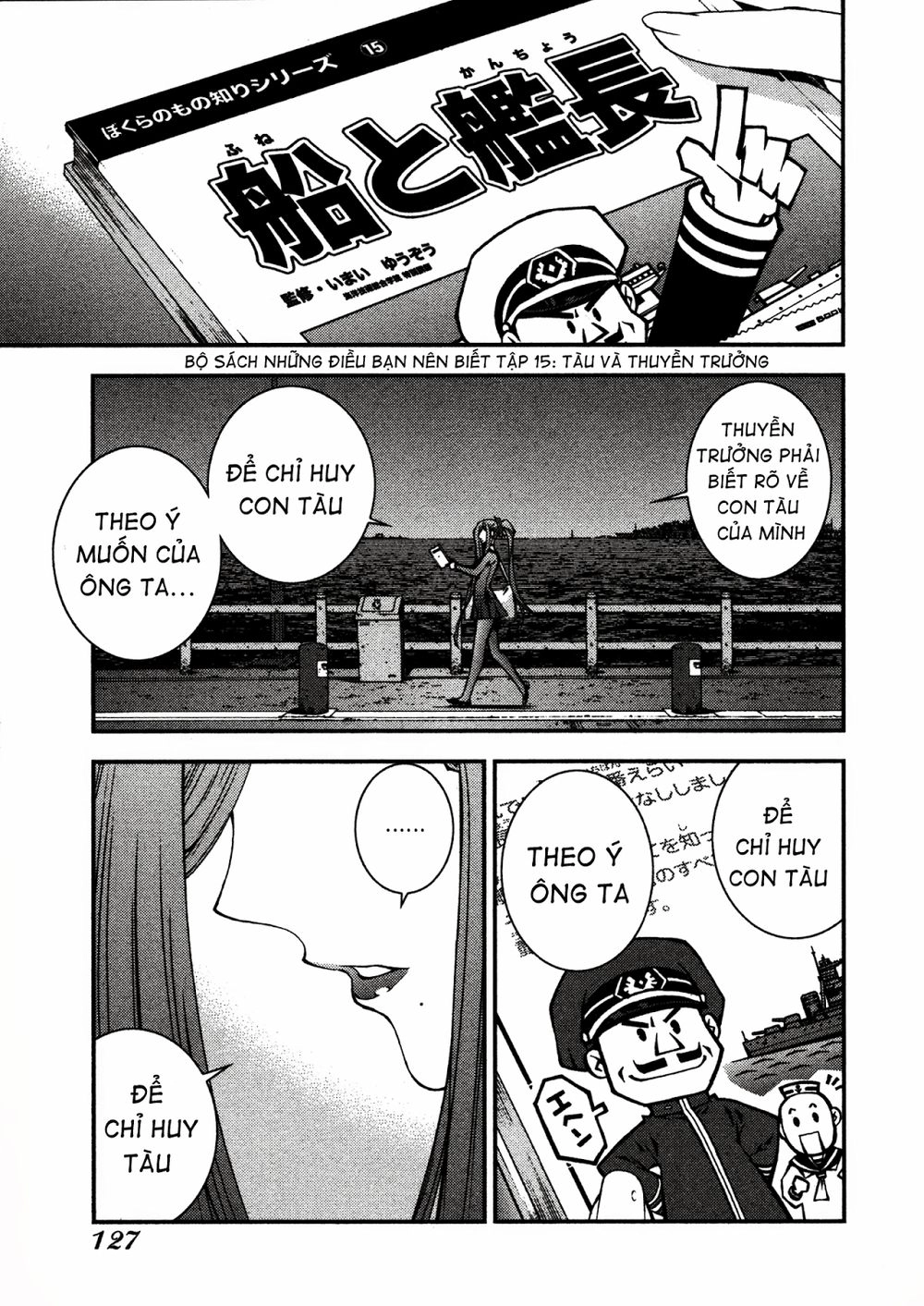 Aoki Hagane No Arpeggio Chapter 9 - 18