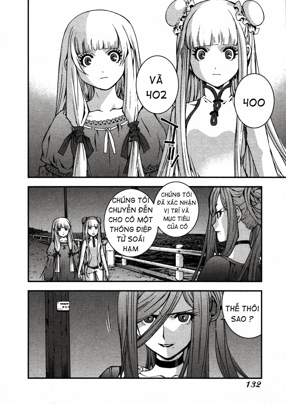 Aoki Hagane No Arpeggio Chapter 9 - 23