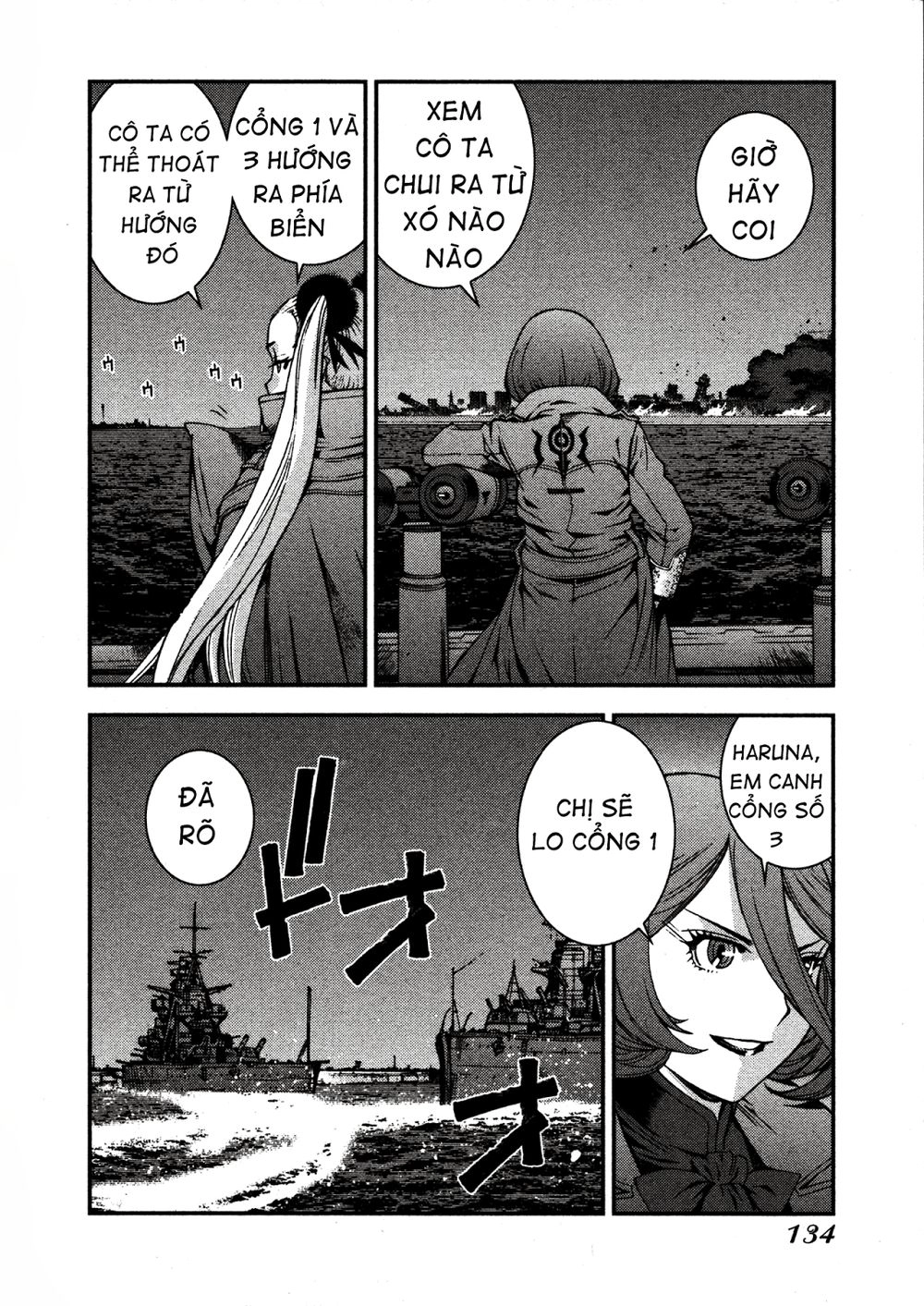 Aoki Hagane No Arpeggio Chapter 9 - 25