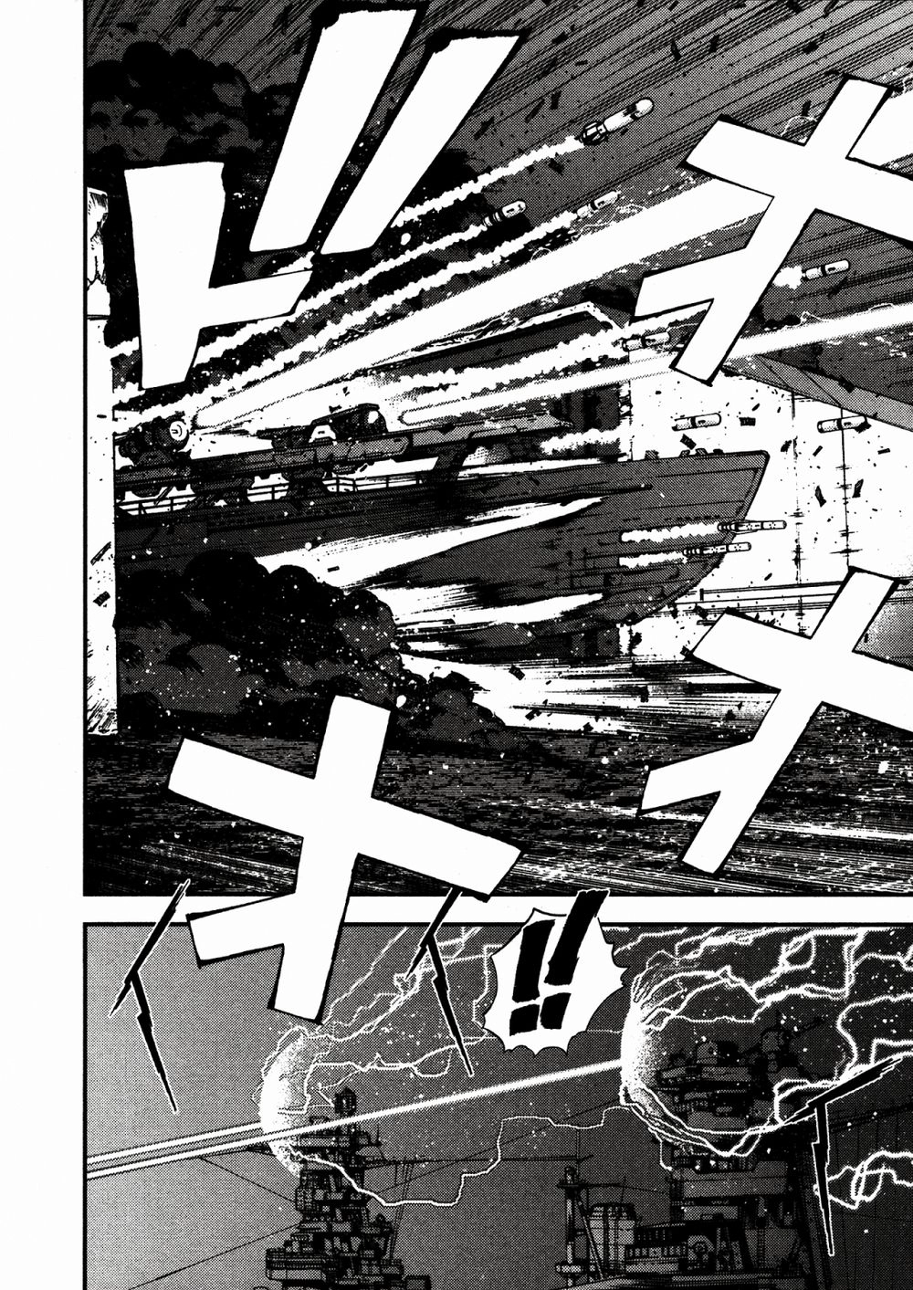 Aoki Hagane No Arpeggio Chapter 9 - 27