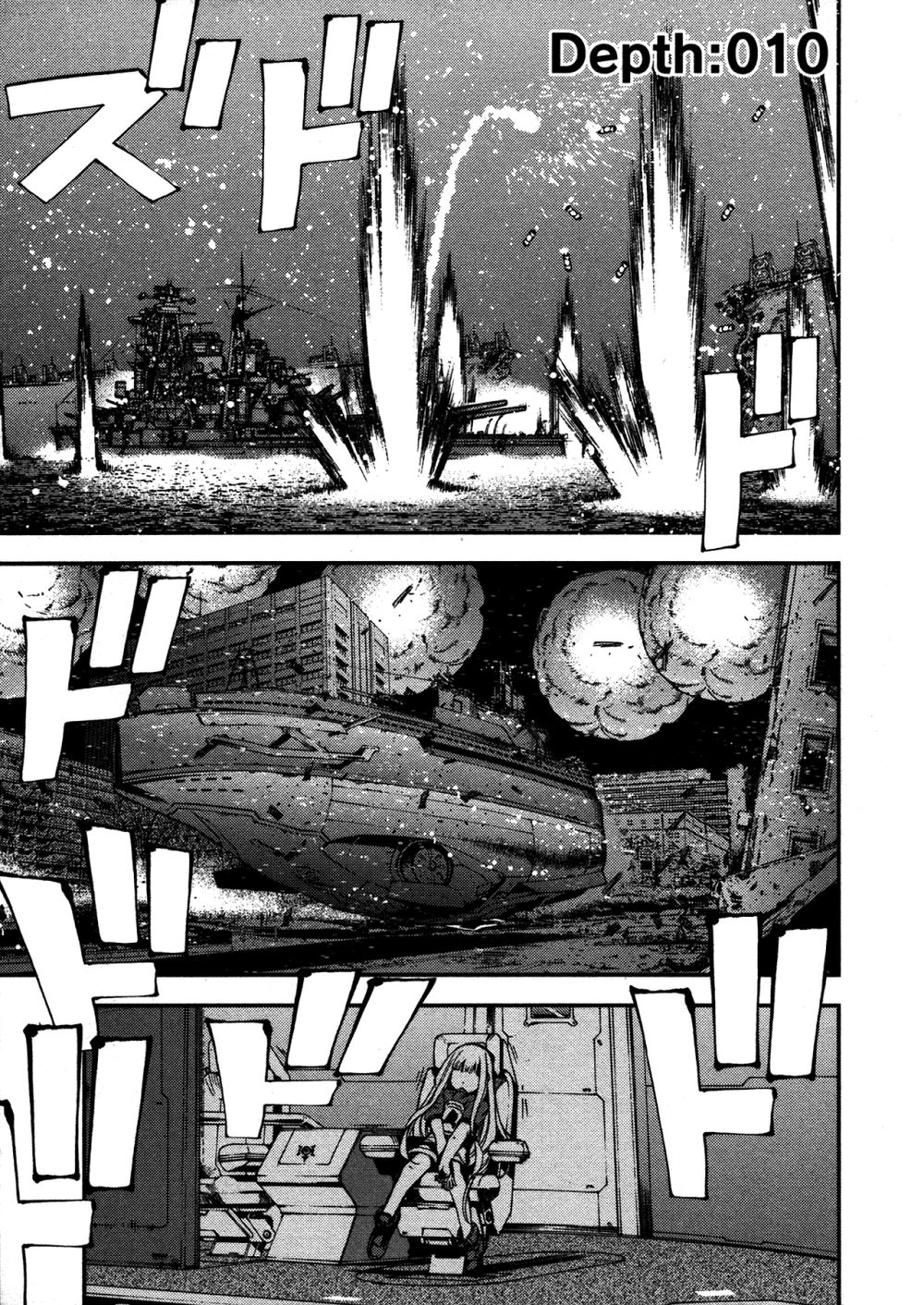 Aoki Hagane No Arpeggio Chapter 10 - 2