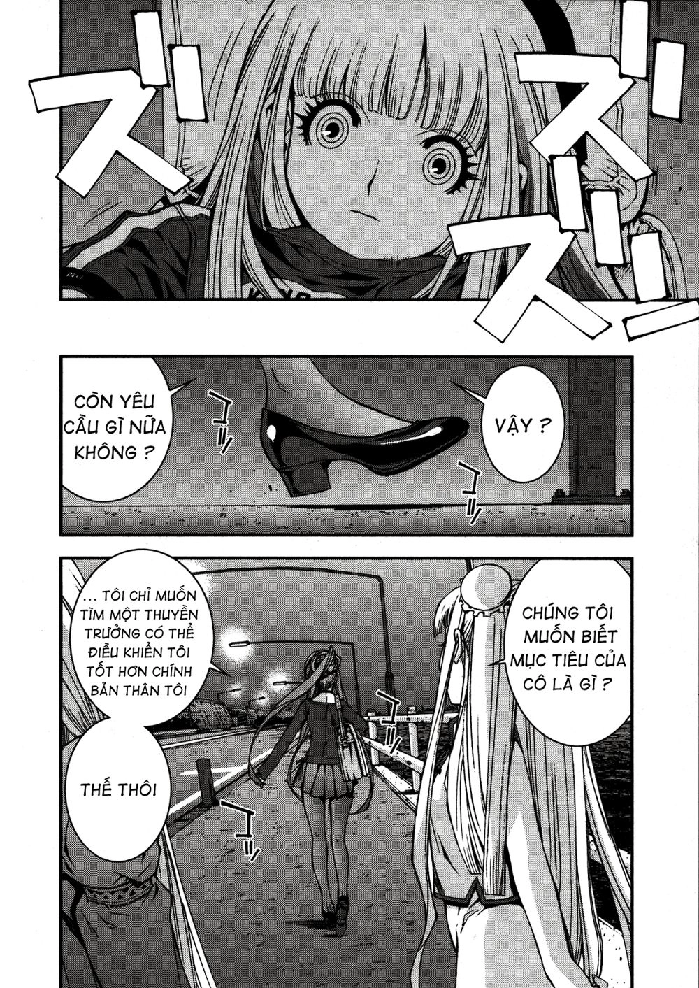 Aoki Hagane No Arpeggio Chapter 10 - 3