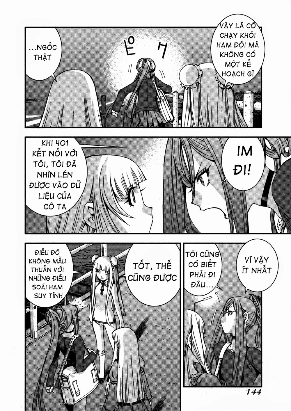 Aoki Hagane No Arpeggio Chapter 10 - 5