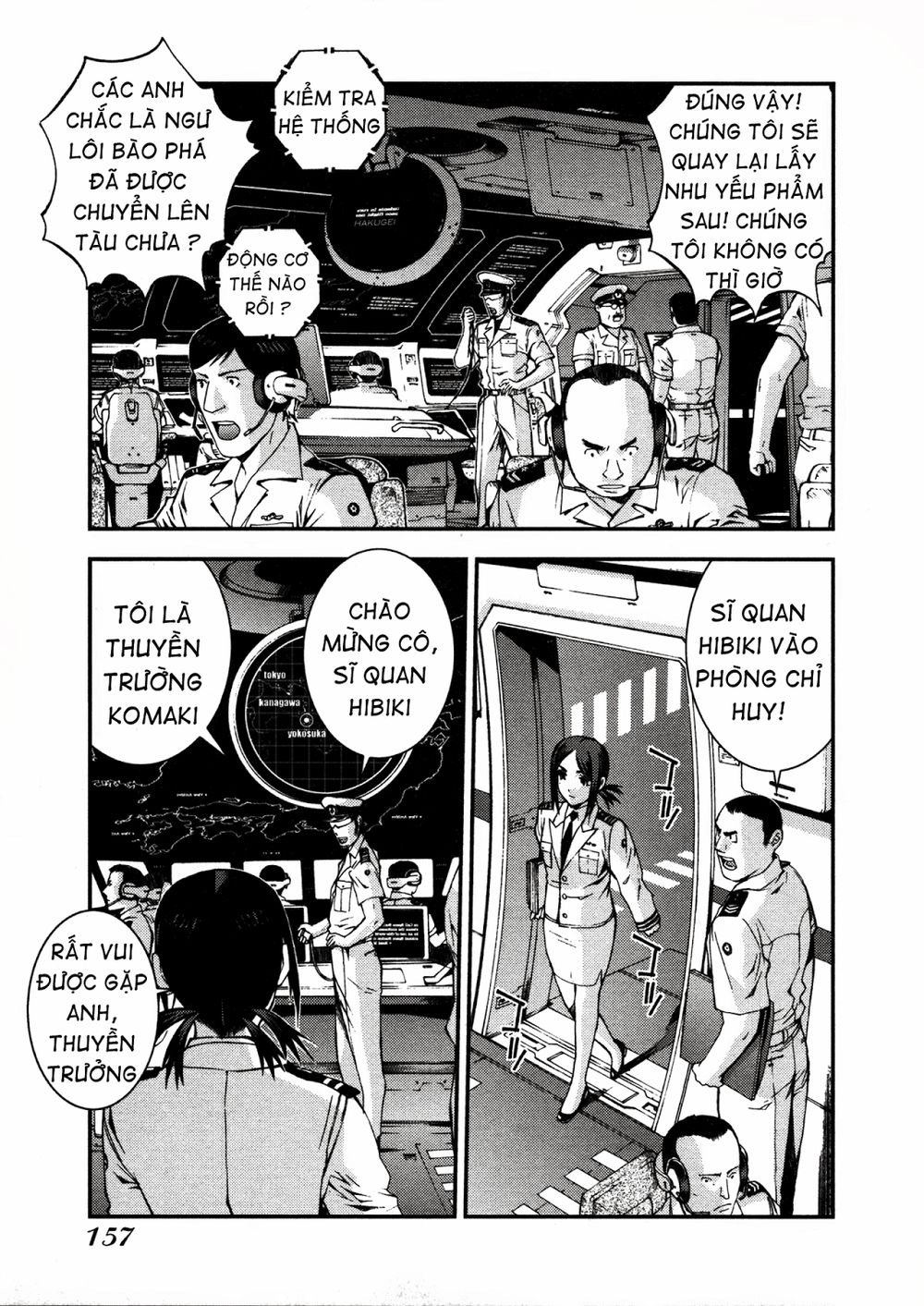 Aoki Hagane No Arpeggio Chapter 10 - 16