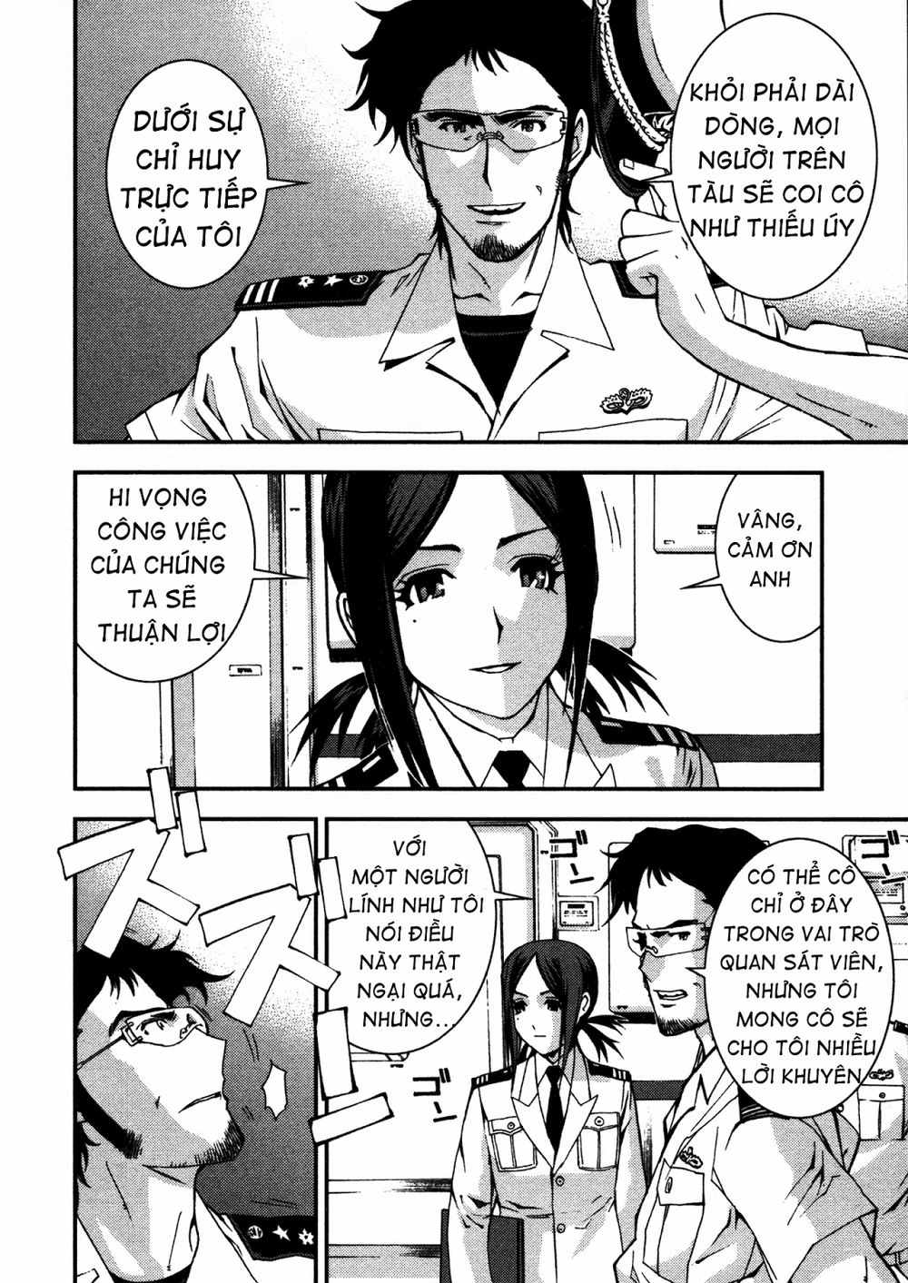 Aoki Hagane No Arpeggio Chapter 10 - 17