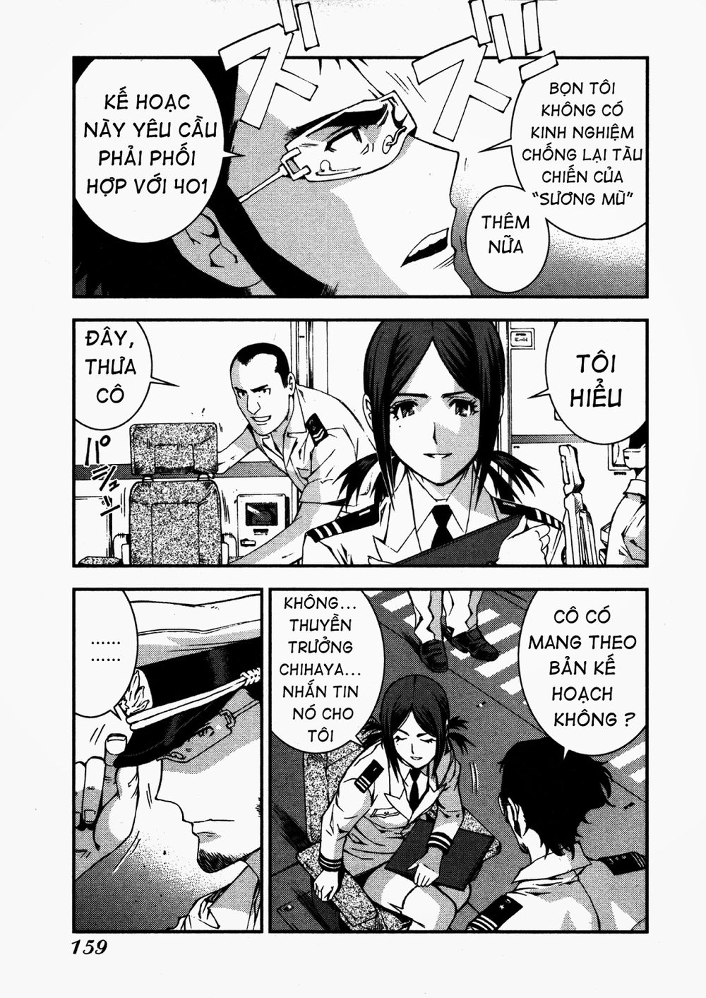 Aoki Hagane No Arpeggio Chapter 10 - 18