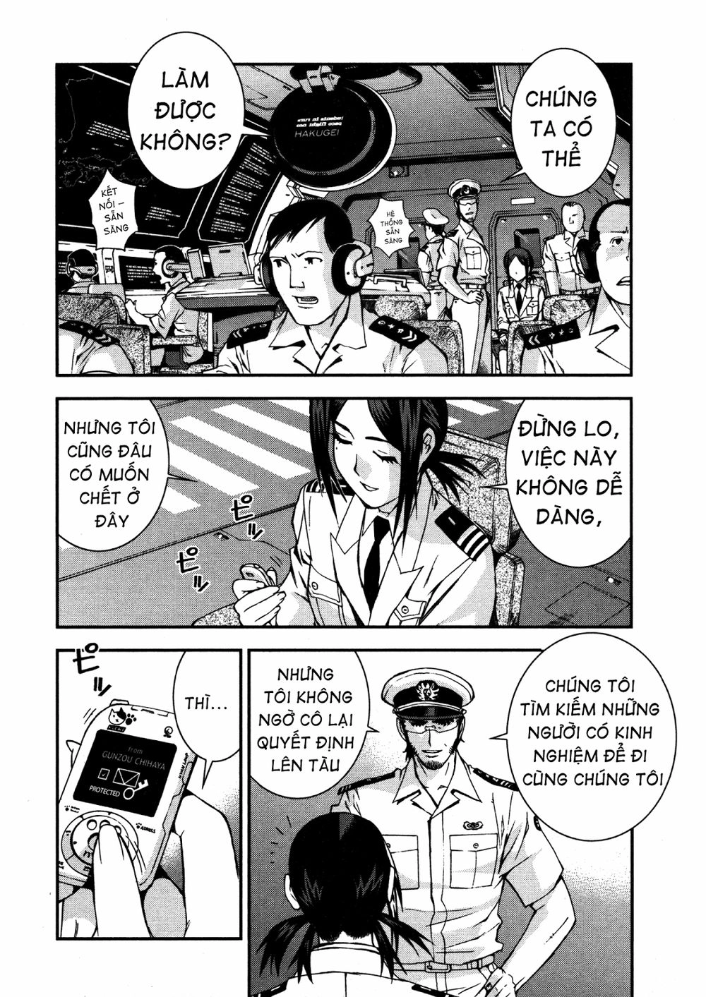Aoki Hagane No Arpeggio Chapter 10 - 19