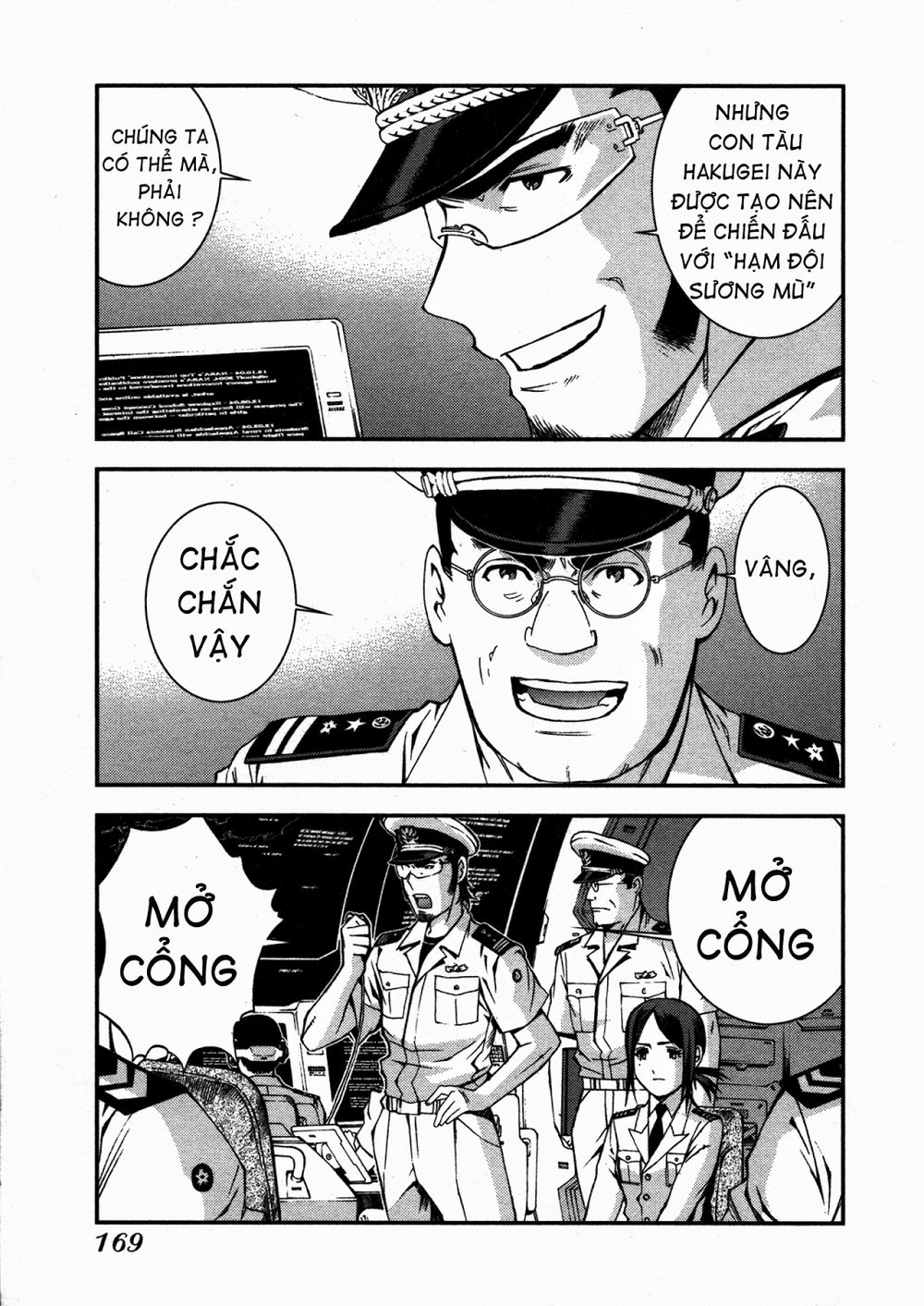 Aoki Hagane No Arpeggio Chapter 10 - 28