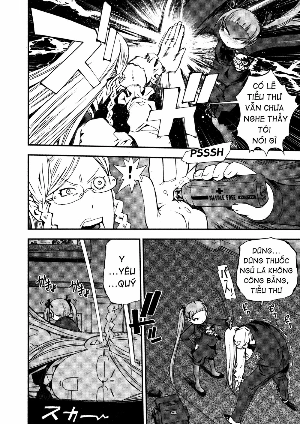 Aoki Hagane No Arpeggio Chapter 11 - 9