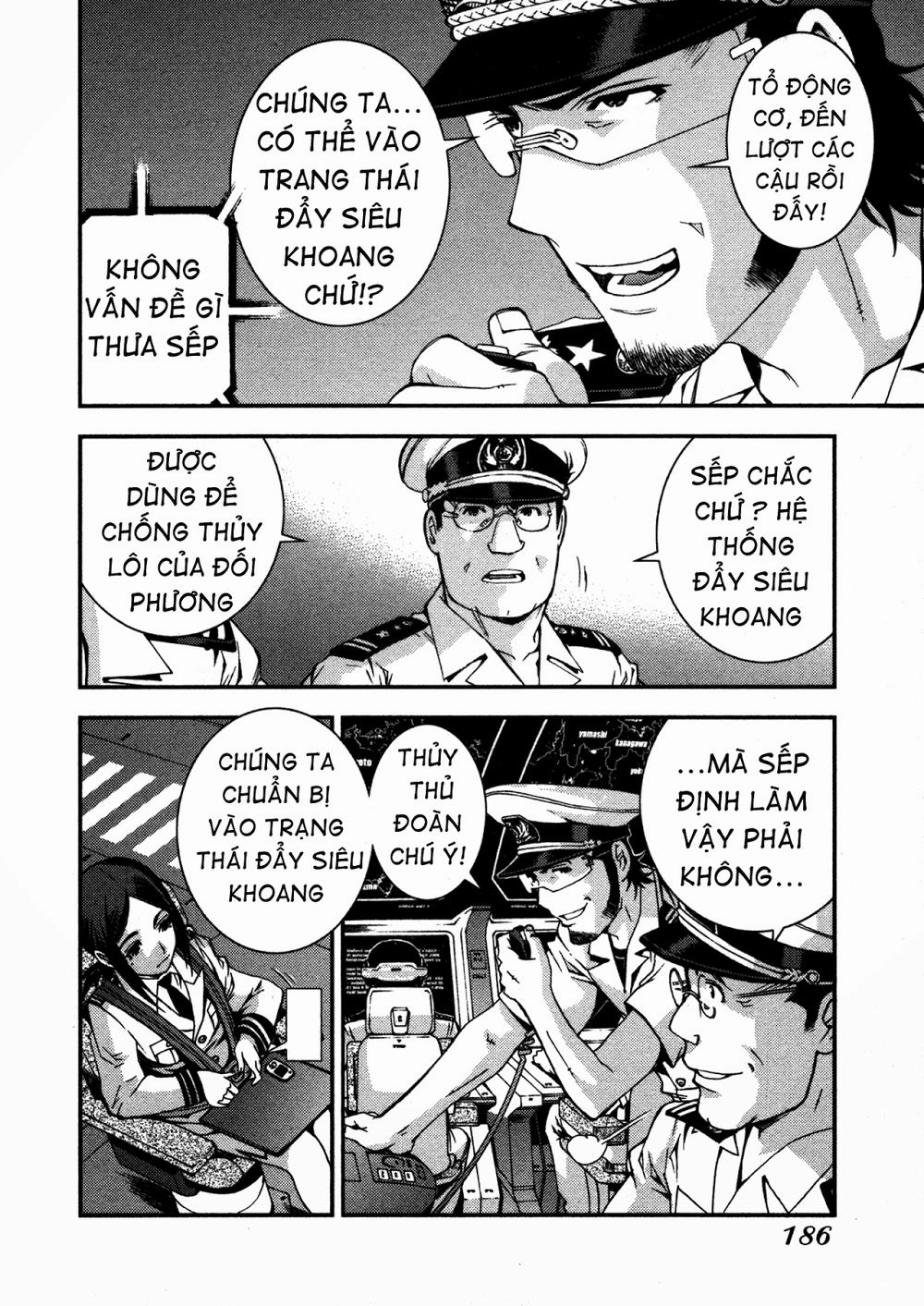 Aoki Hagane No Arpeggio Chapter 11 - 17