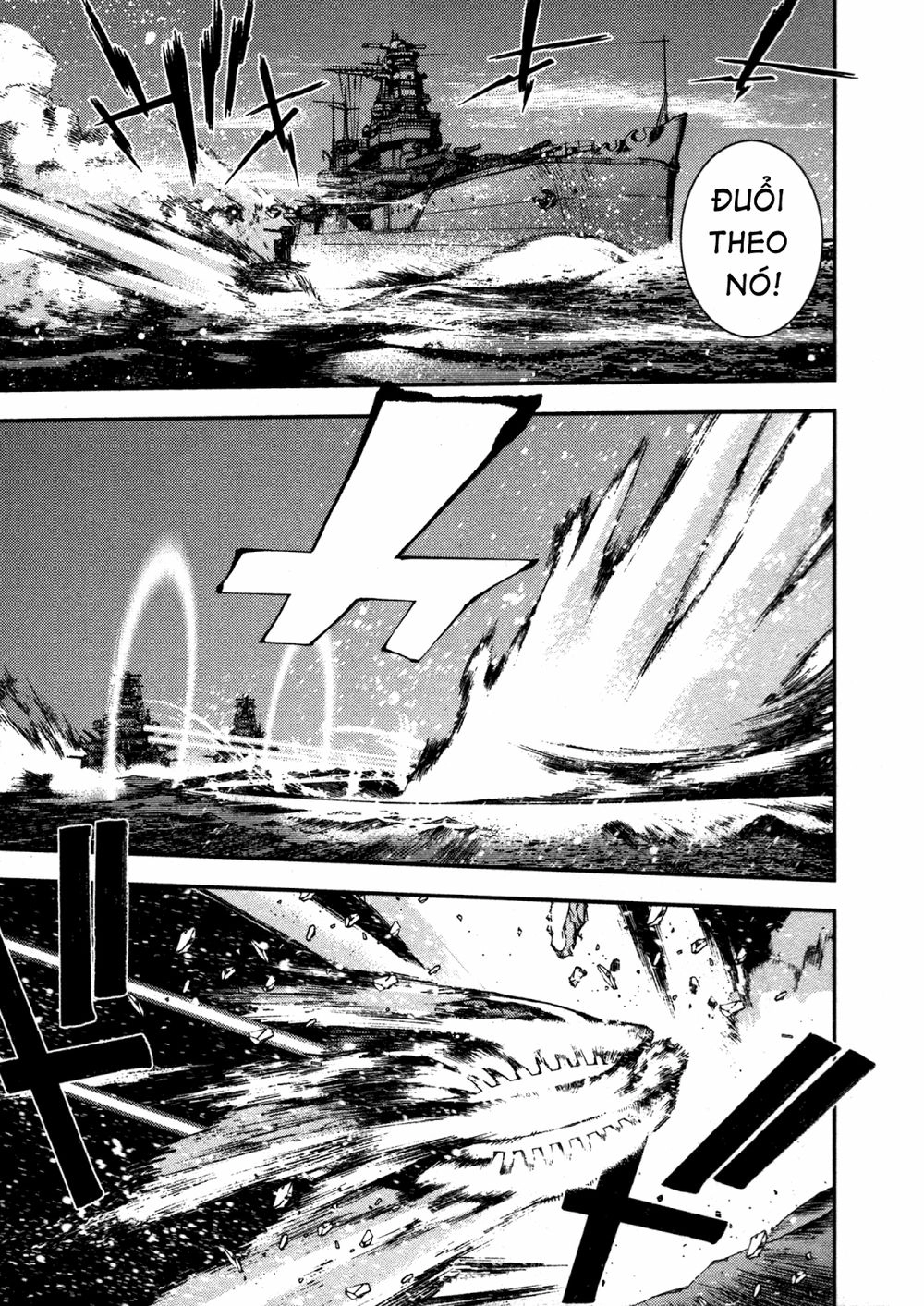 Aoki Hagane No Arpeggio Chapter 11 - 27