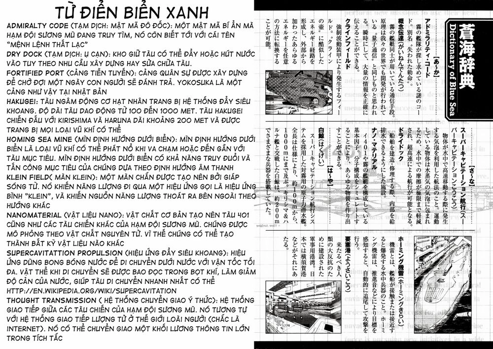 Aoki Hagane No Arpeggio Chapter 11 - 31