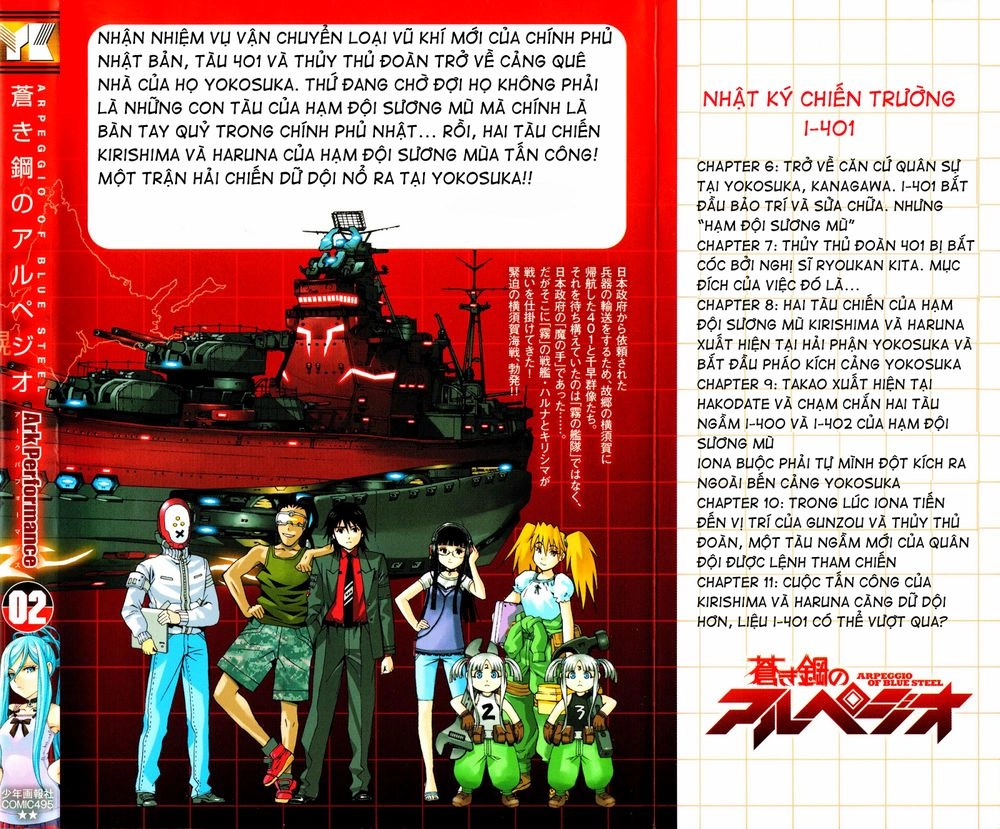 Aoki Hagane No Arpeggio Chapter 11 - 32