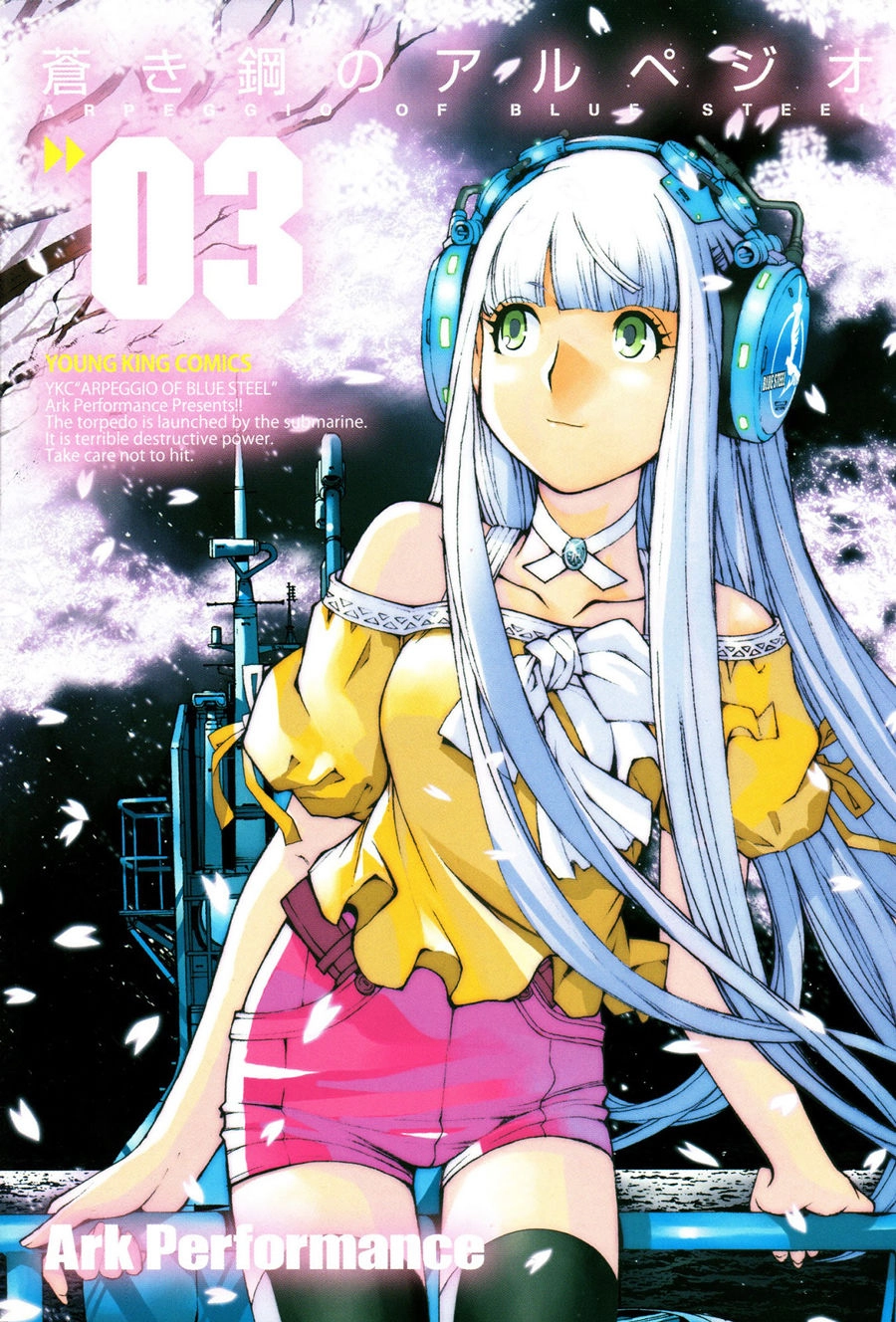 Aoki Hagane No Arpeggio Chapter 12 - 4