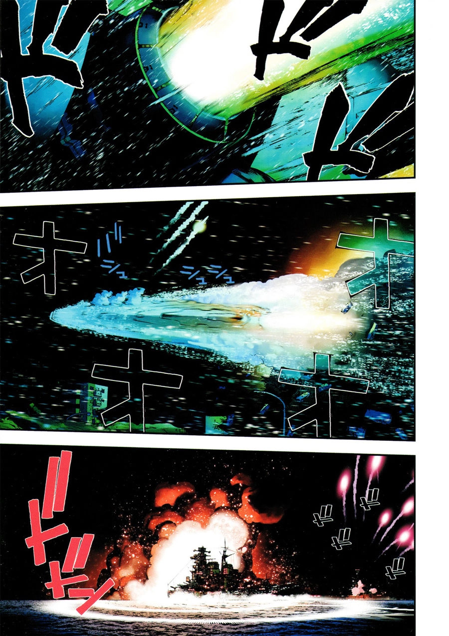 Aoki Hagane No Arpeggio Chapter 12 - 7