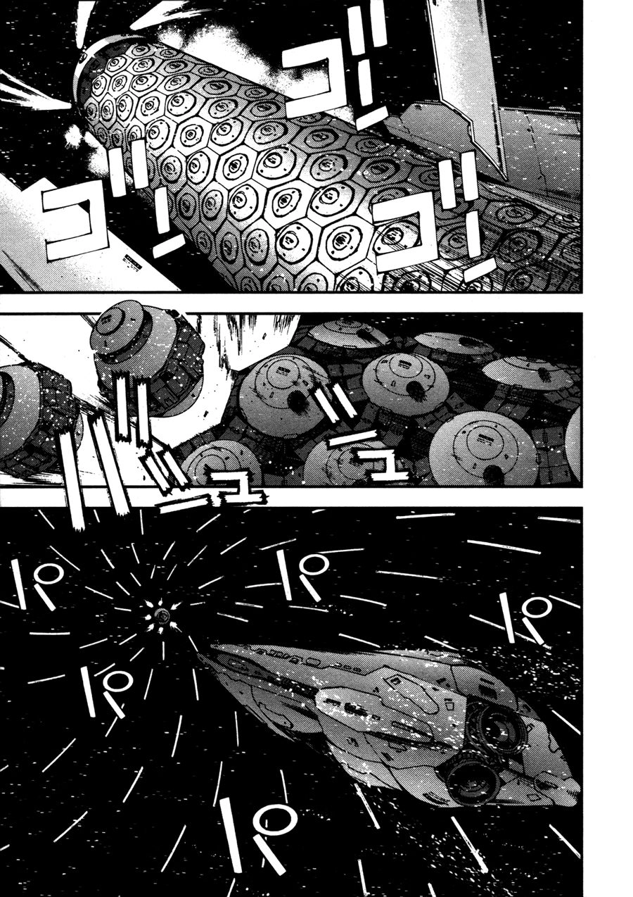 Aoki Hagane No Arpeggio Chapter 12 - 11