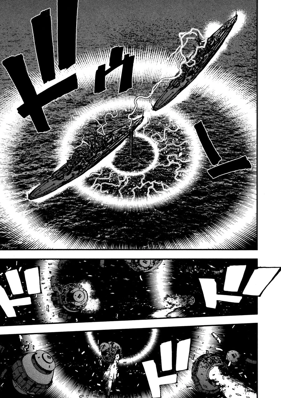 Aoki Hagane No Arpeggio Chapter 12 - 17