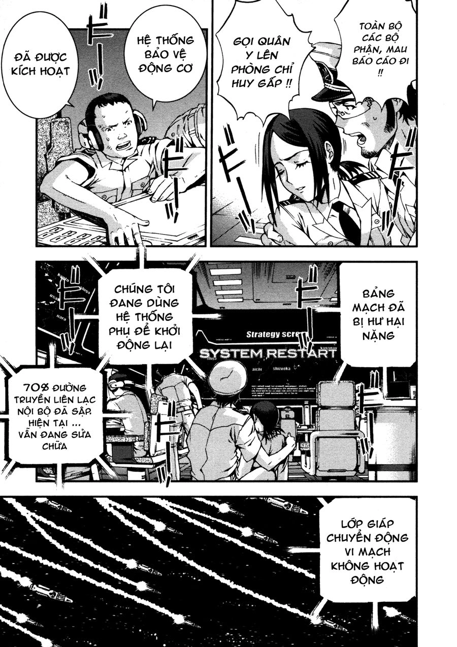 Aoki Hagane No Arpeggio Chapter 12 - 19