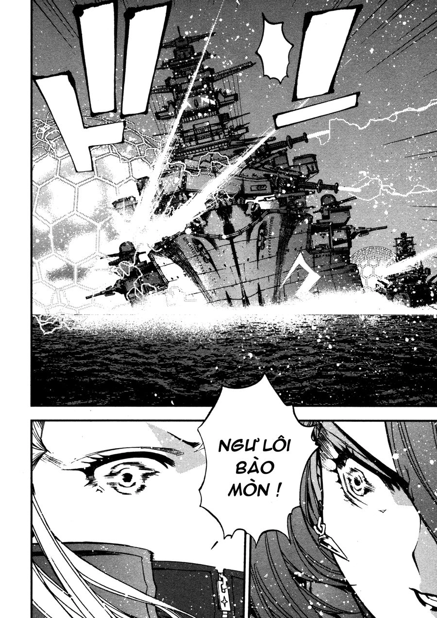 Aoki Hagane No Arpeggio Chapter 12 - 25