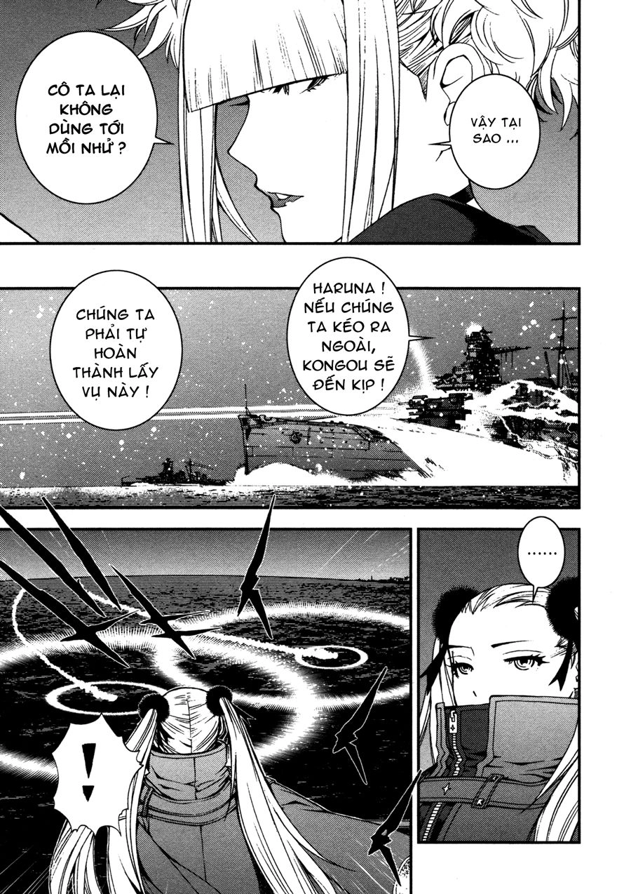 Aoki Hagane No Arpeggio Chapter 13 - 5