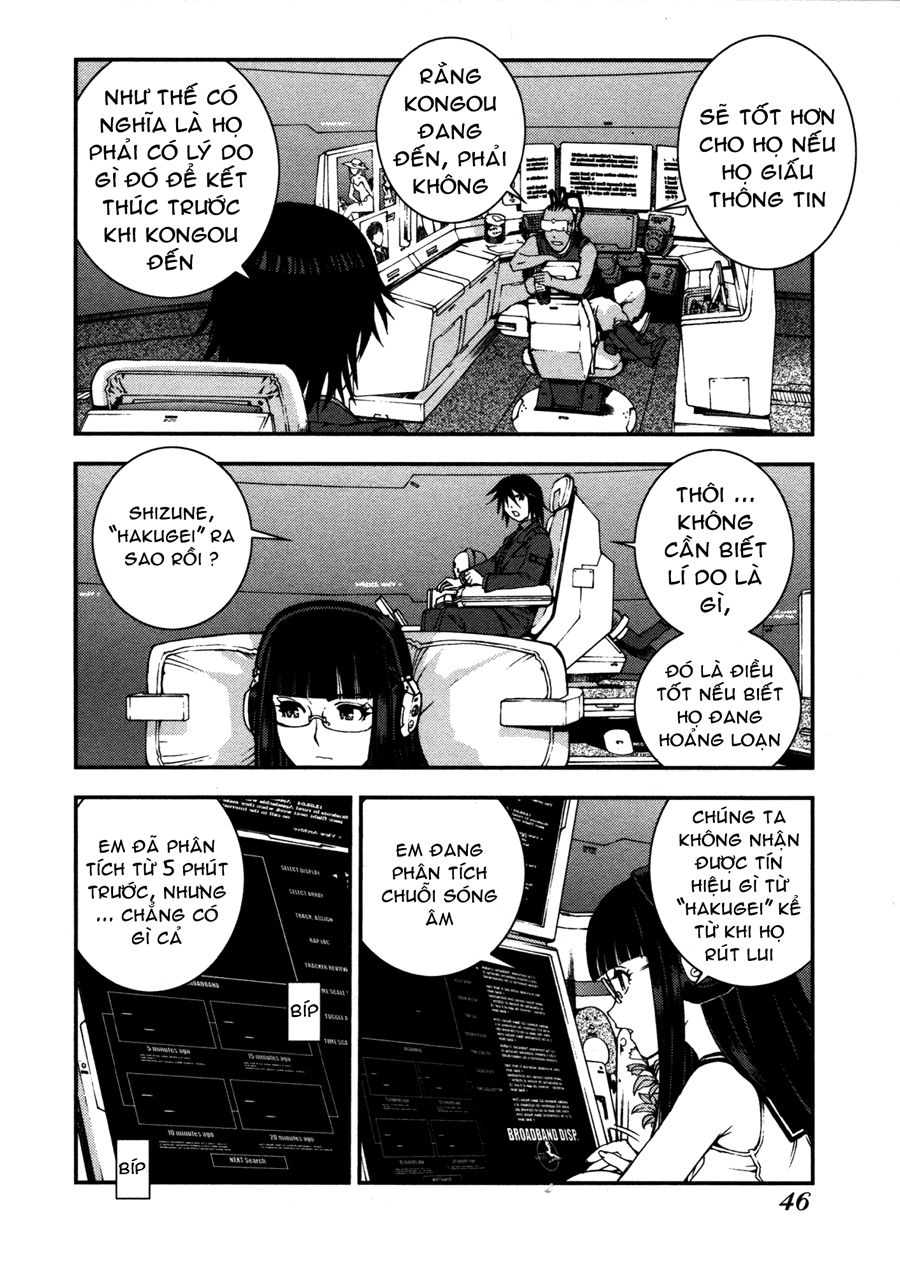 Aoki Hagane No Arpeggio Chapter 13 - 12