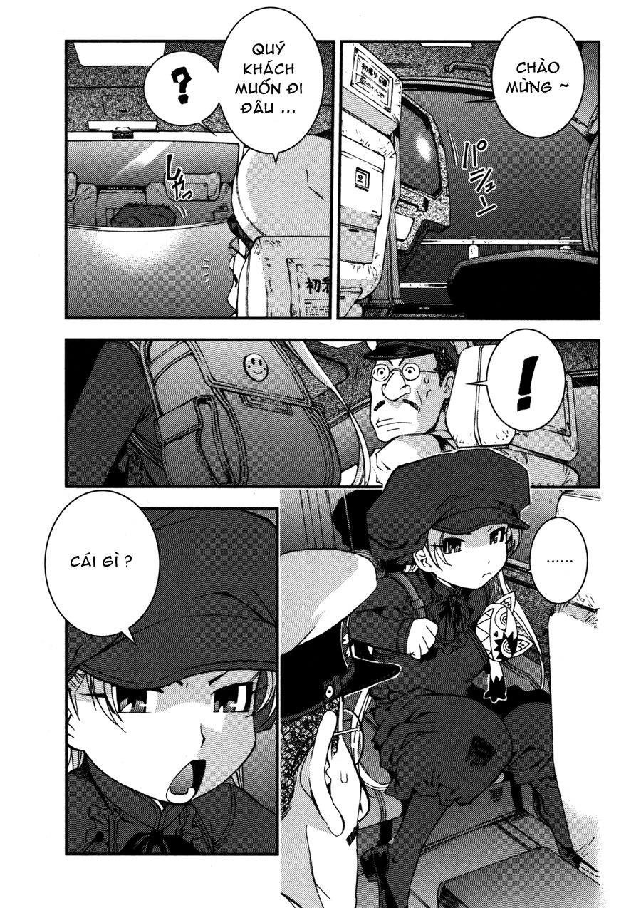 Aoki Hagane No Arpeggio Chapter 13 - 17