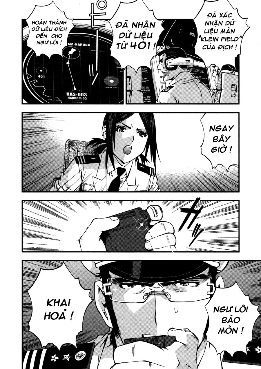 Aoki Hagane No Arpeggio Chapter 14 - 14