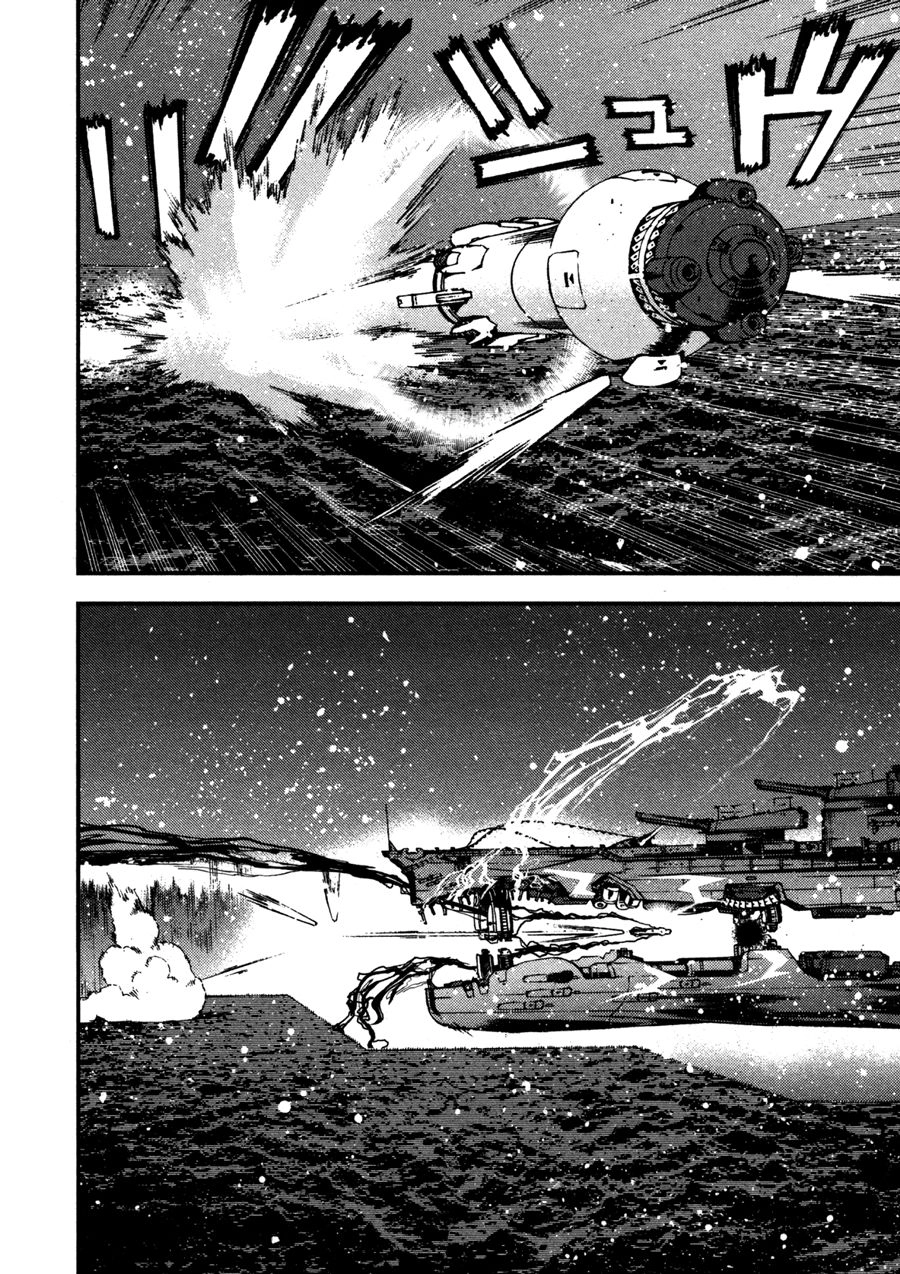 Aoki Hagane No Arpeggio Chapter 14 - 18