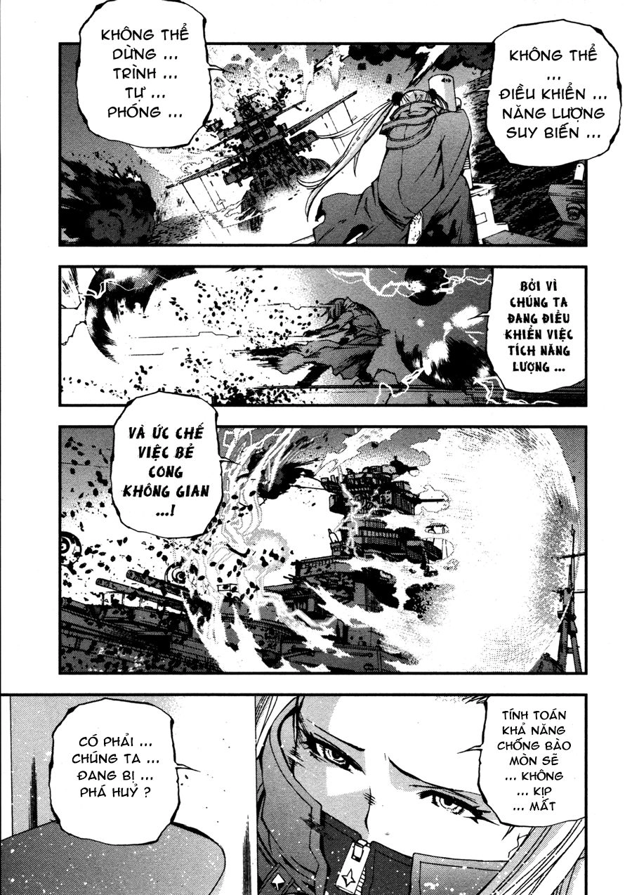 Aoki Hagane No Arpeggio Chapter 14 - 21