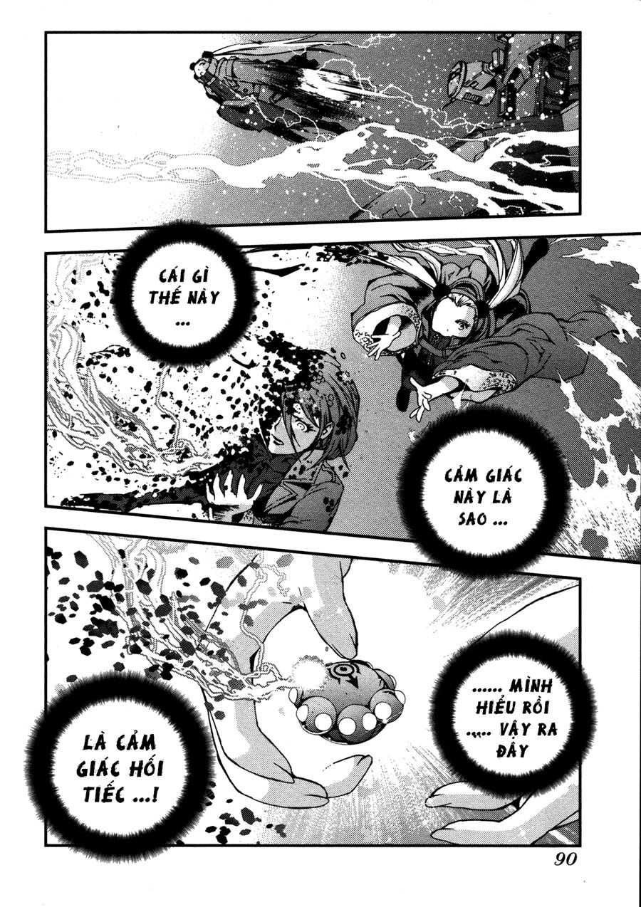 Aoki Hagane No Arpeggio Chapter 14 - 24