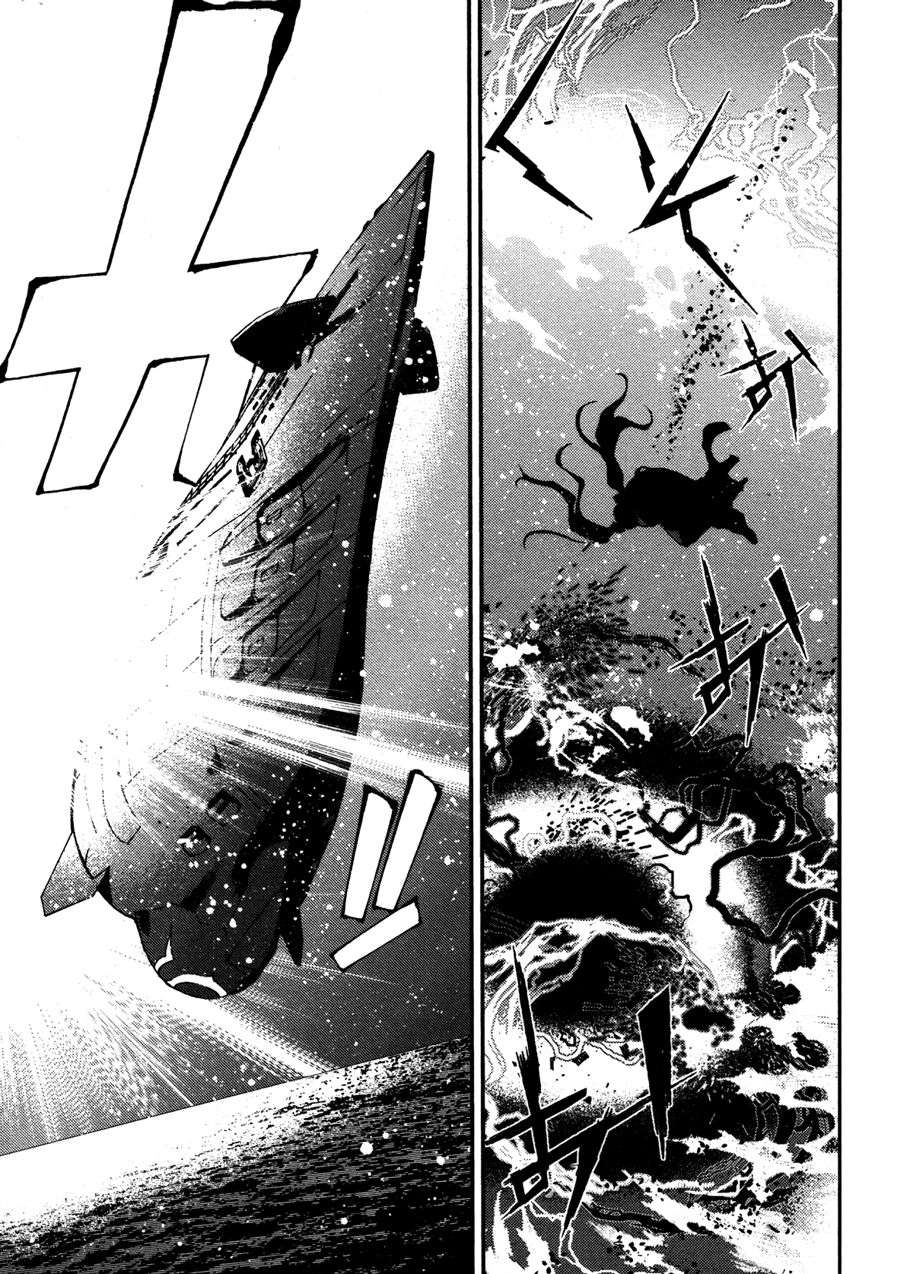 Aoki Hagane No Arpeggio Chapter 14 - 25