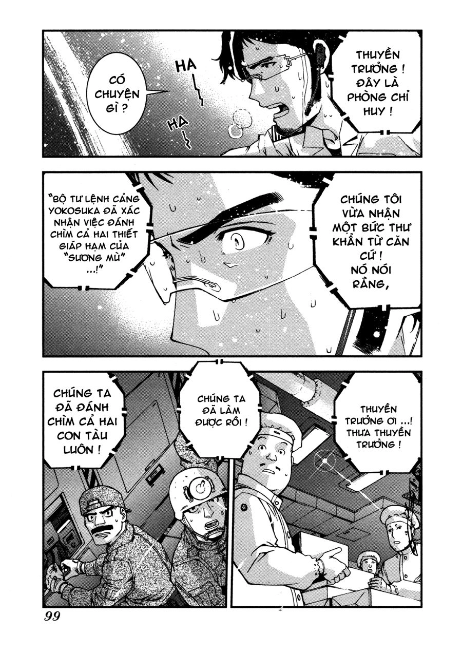 Aoki Hagane No Arpeggio Chapter 15 - 3