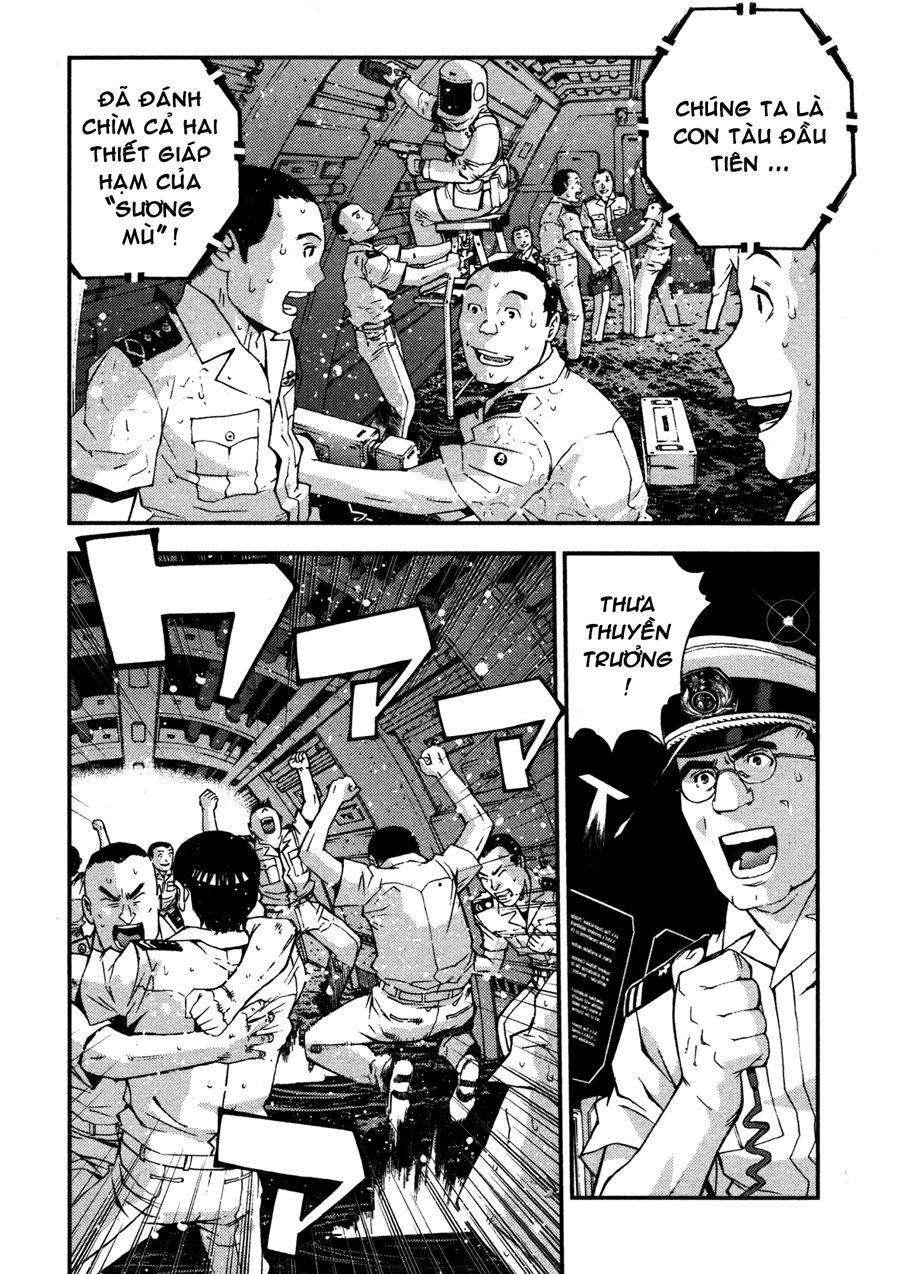 Aoki Hagane No Arpeggio Chapter 15 - 4