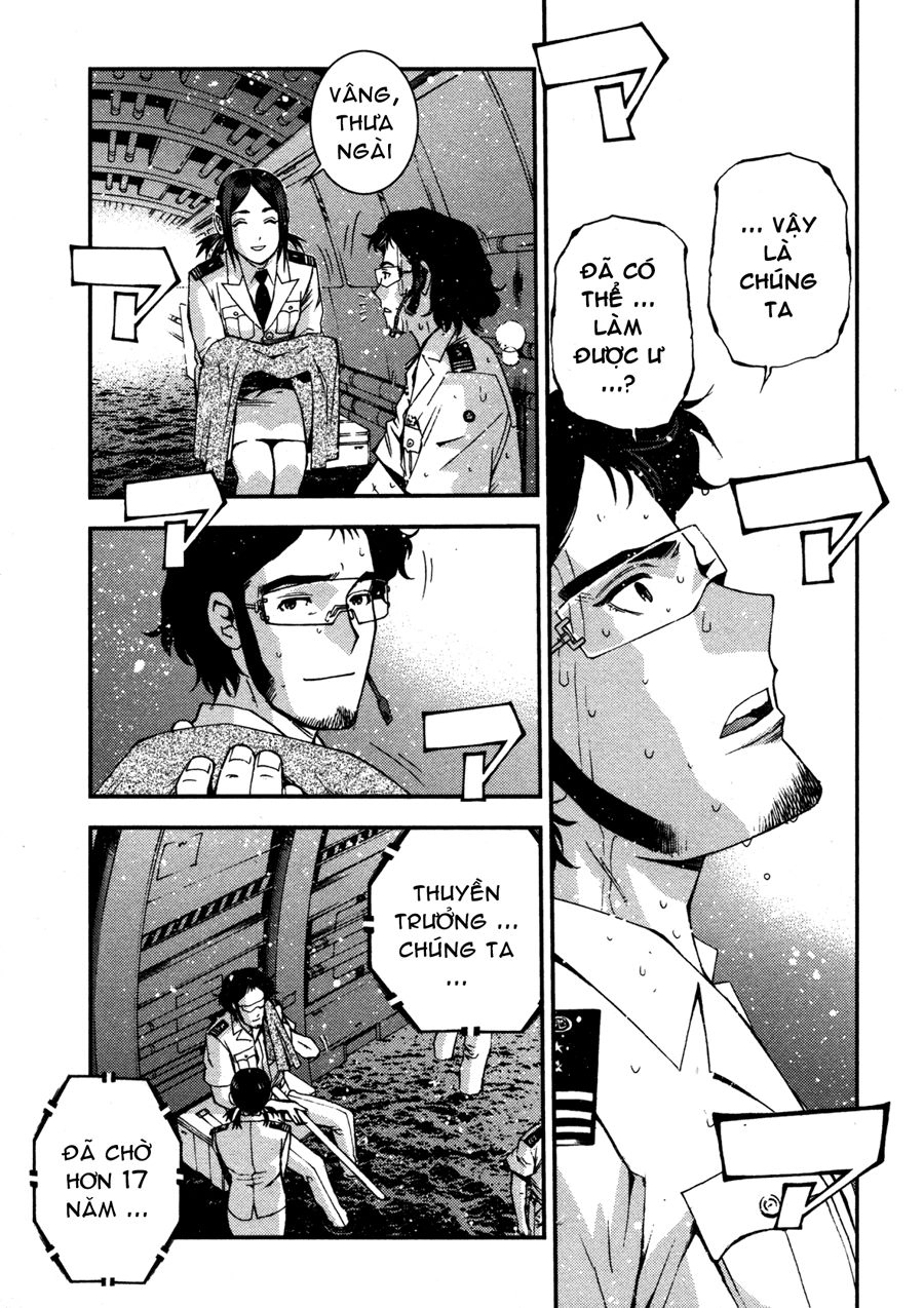 Aoki Hagane No Arpeggio Chapter 15 - 5