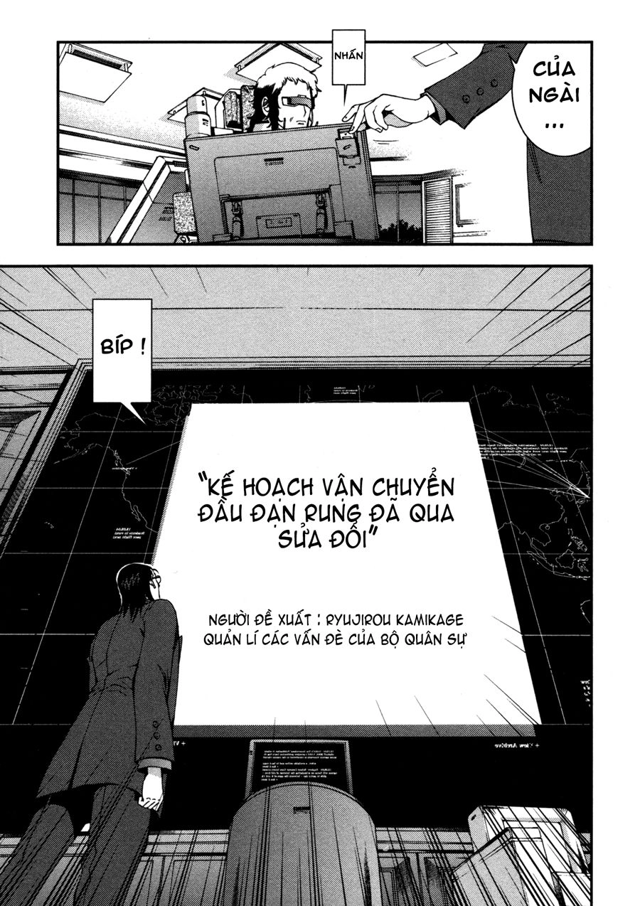 Aoki Hagane No Arpeggio Chapter 15 - 21