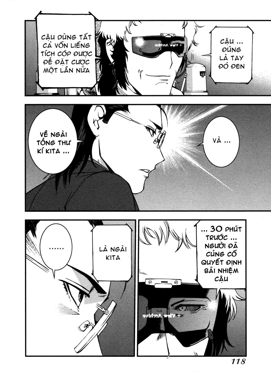 Aoki Hagane No Arpeggio Chapter 15 - 22