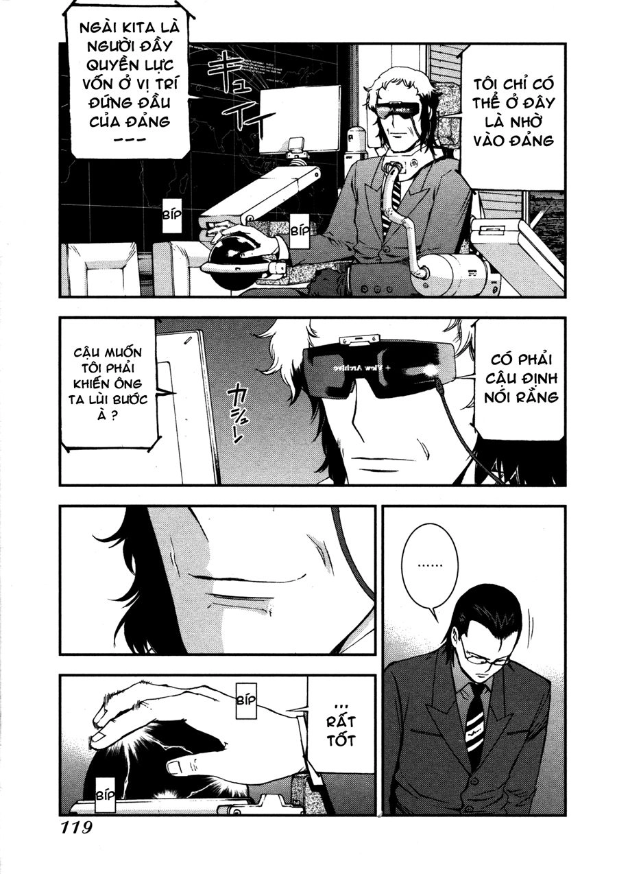 Aoki Hagane No Arpeggio Chapter 15 - 23