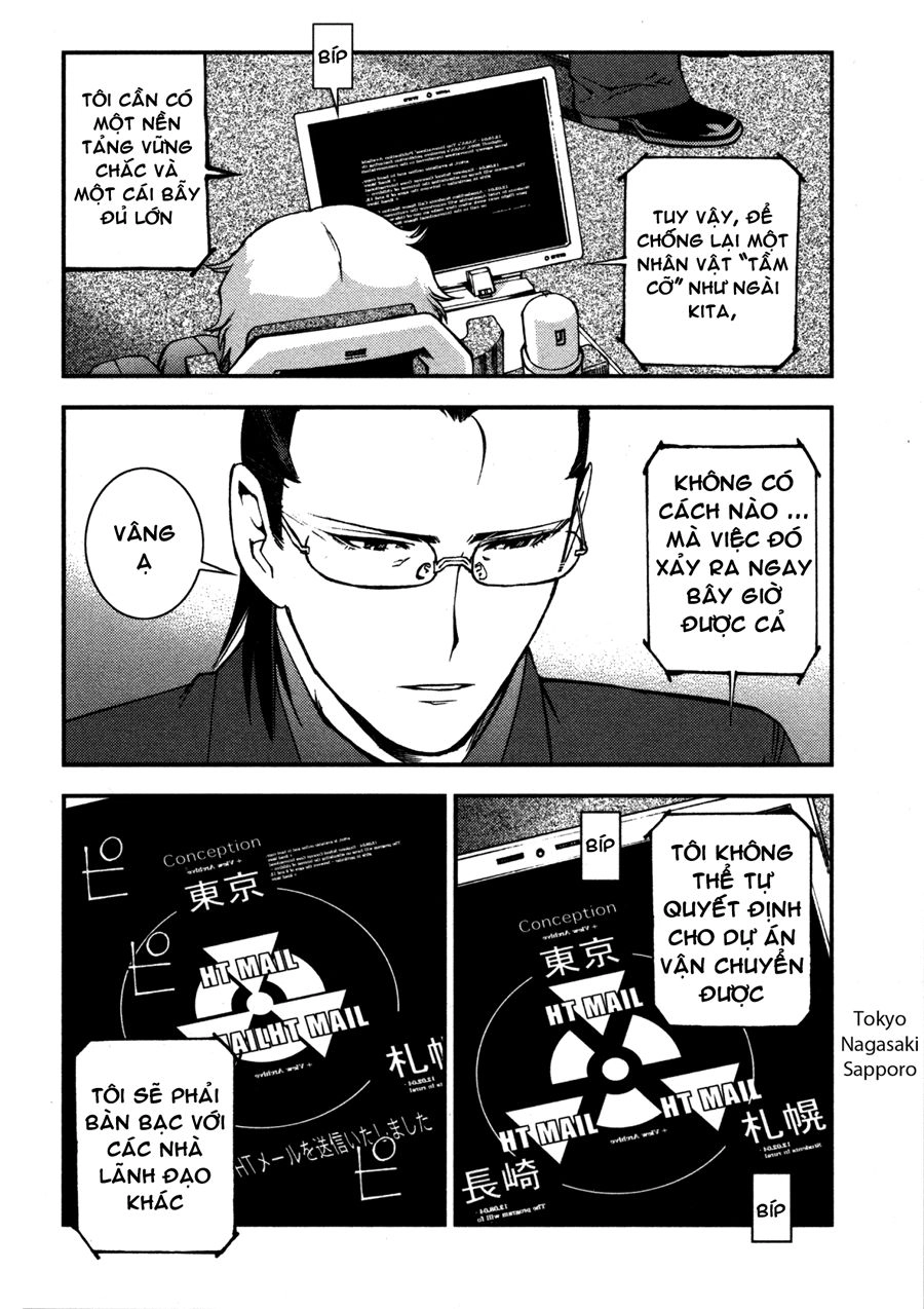 Aoki Hagane No Arpeggio Chapter 15 - 24