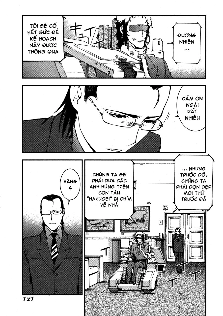 Aoki Hagane No Arpeggio Chapter 15 - 25