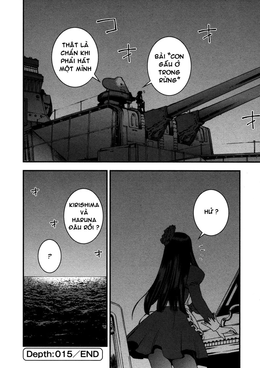 Aoki Hagane No Arpeggio Chapter 15 - 30