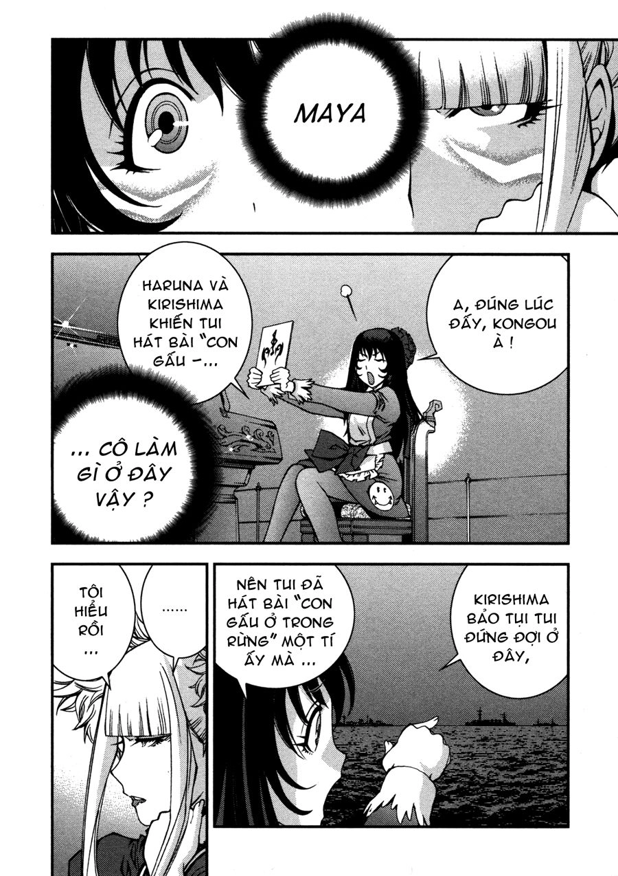 Aoki Hagane No Arpeggio Chapter 16 - 2