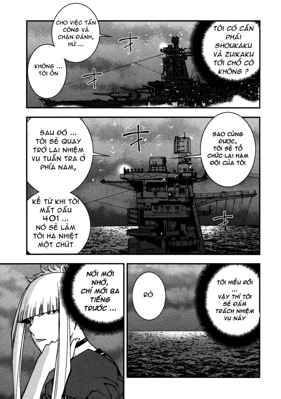 Aoki Hagane No Arpeggio Chapter 16 - 7