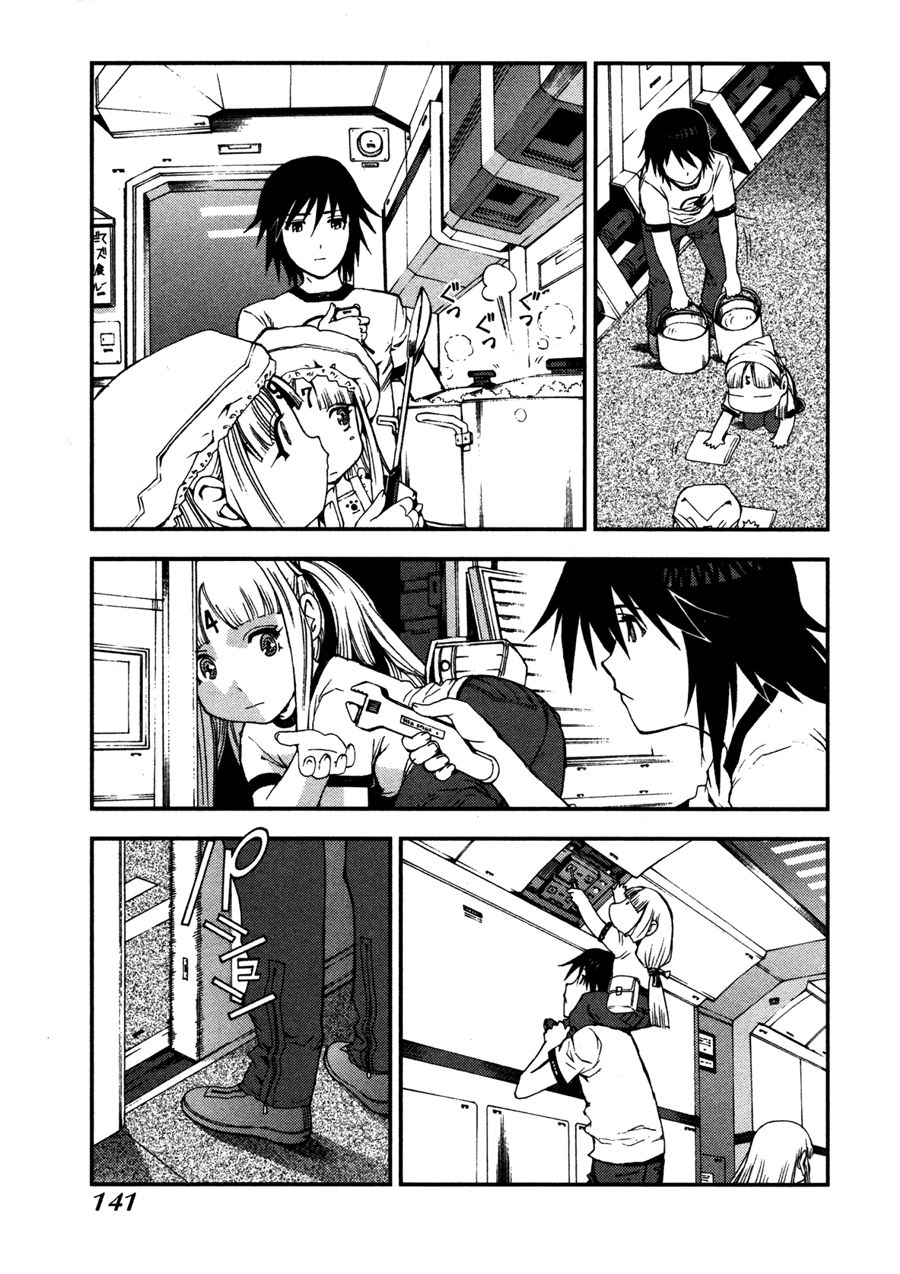 Aoki Hagane No Arpeggio Chapter 16 - 15