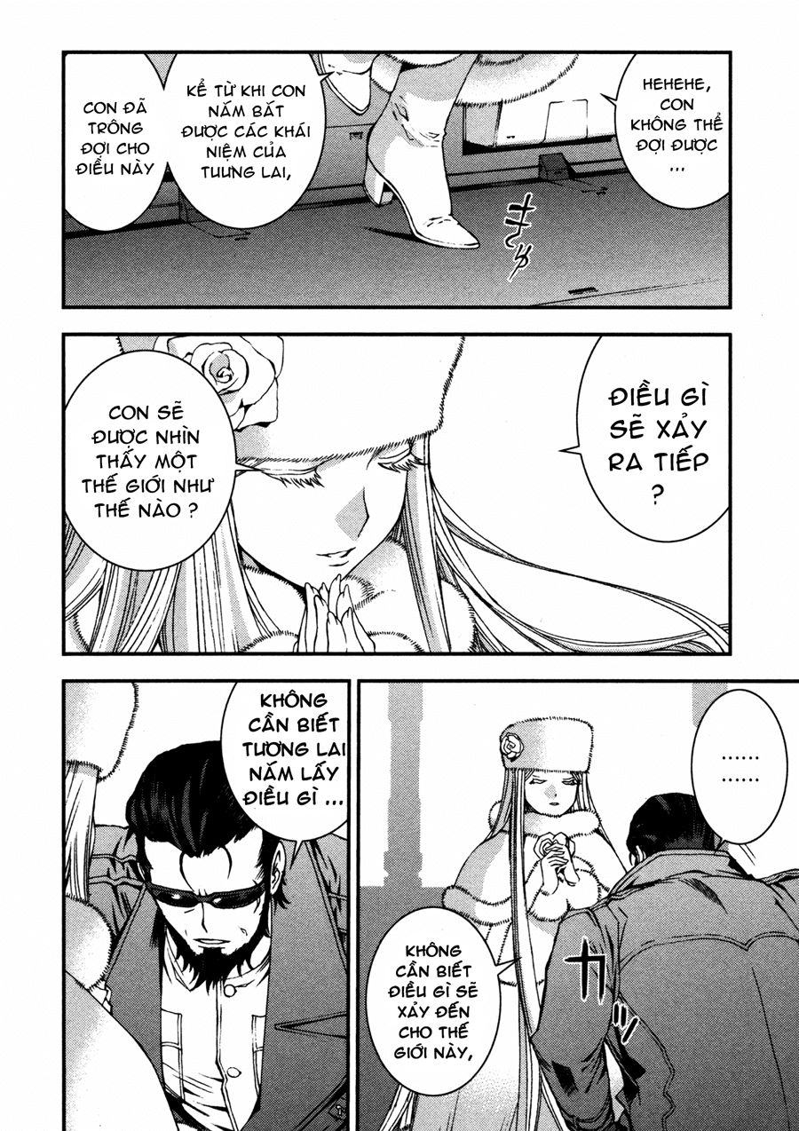 Aoki Hagane No Arpeggio Chapter 17 - 14