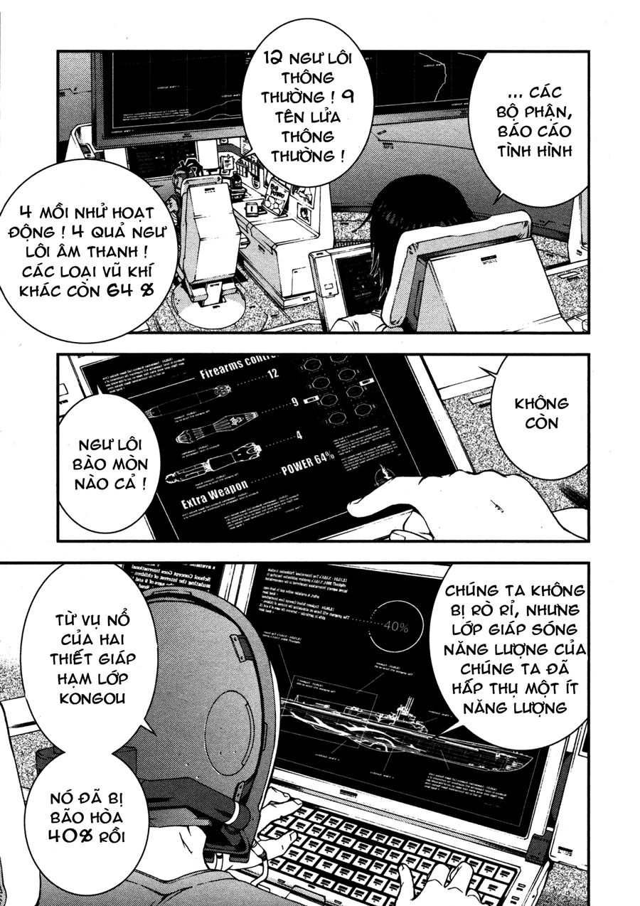 Aoki Hagane No Arpeggio Chapter 17 - 27