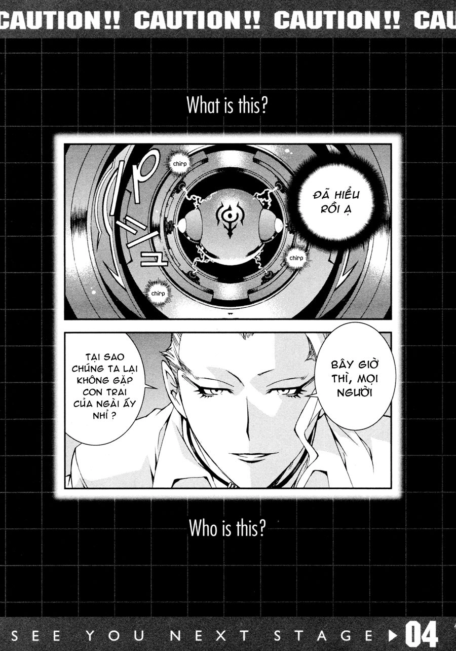 Aoki Hagane No Arpeggio Chapter 17 - 31