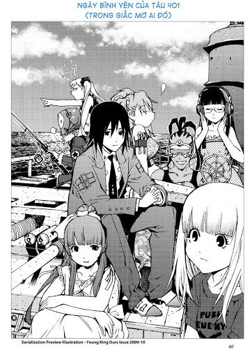 Aoki Hagane No Arpeggio Chapter 17.5 - 1