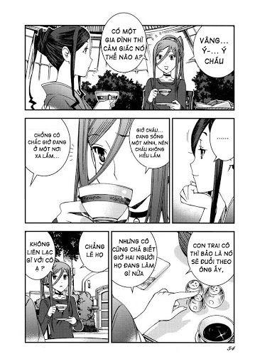Aoki Hagane No Arpeggio Chapter 17.5 - 11