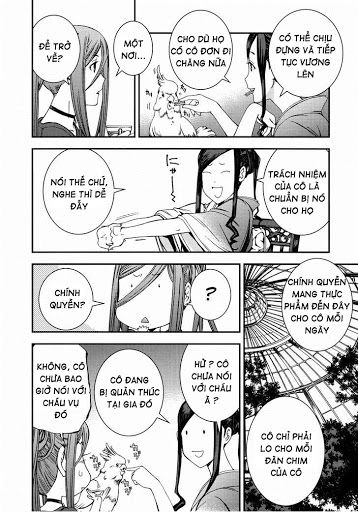 Aoki Hagane No Arpeggio Chapter 17.5 - 13