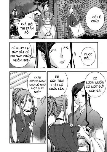 Aoki Hagane No Arpeggio Chapter 17.5 - 15